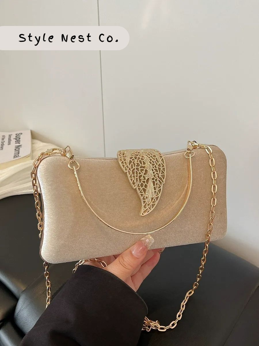 American Starry Bag with Chain (Exclusive Collection)
