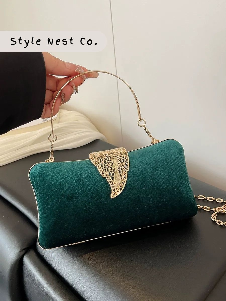American Starry Bag with Chain (Exclusive Collection)