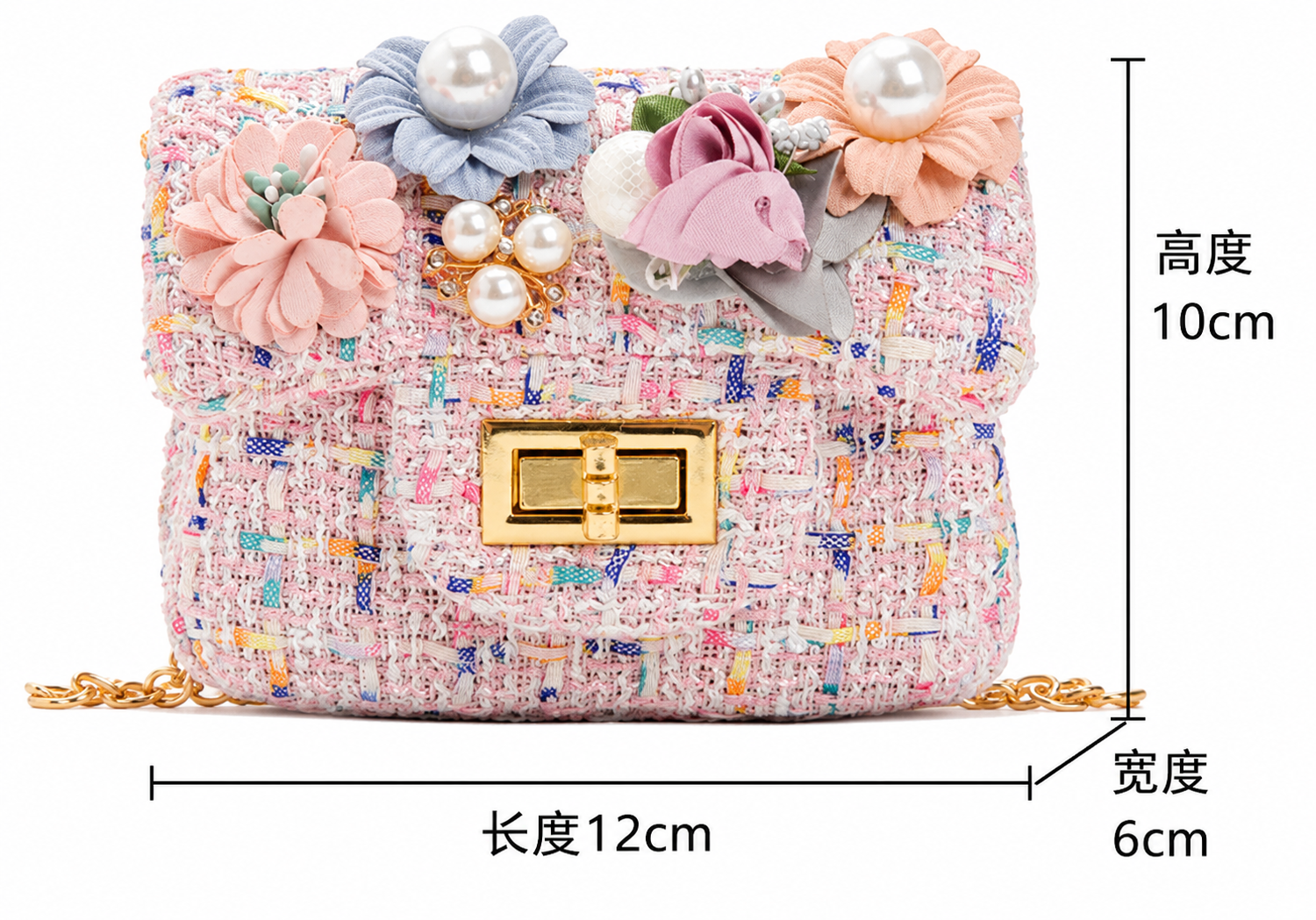 Flower Cute Versatile Bag&nbsp;