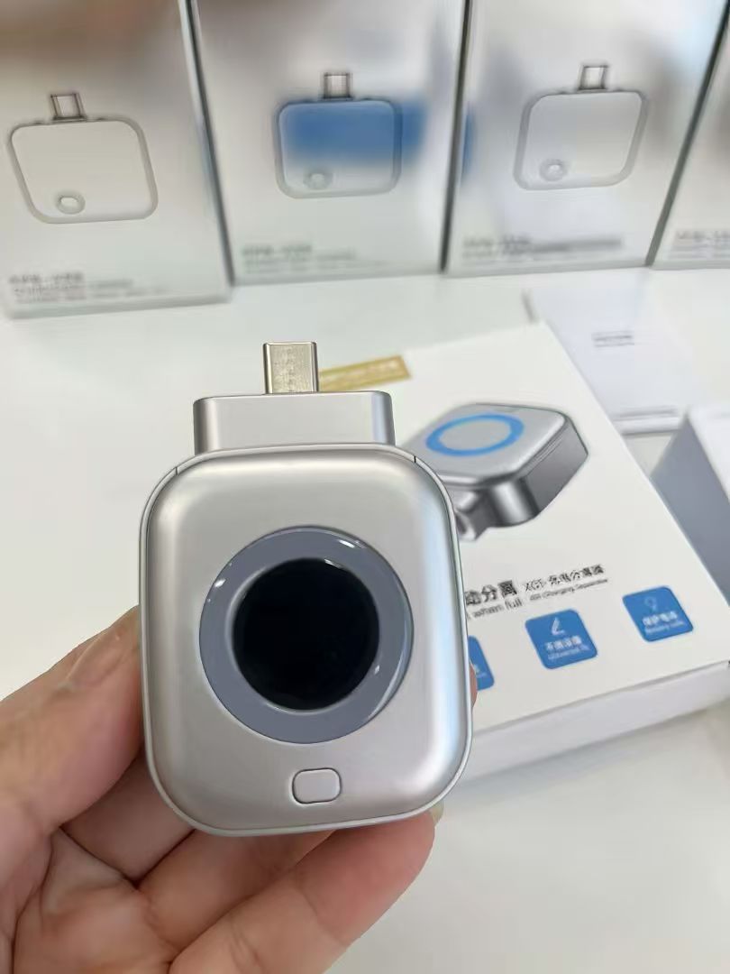140W Type-C Smart Auto Charging Disconnect - X01 model