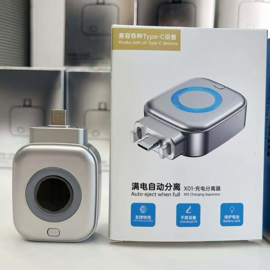 140W Type-C Smart Auto Charging Disconnect - X01 model