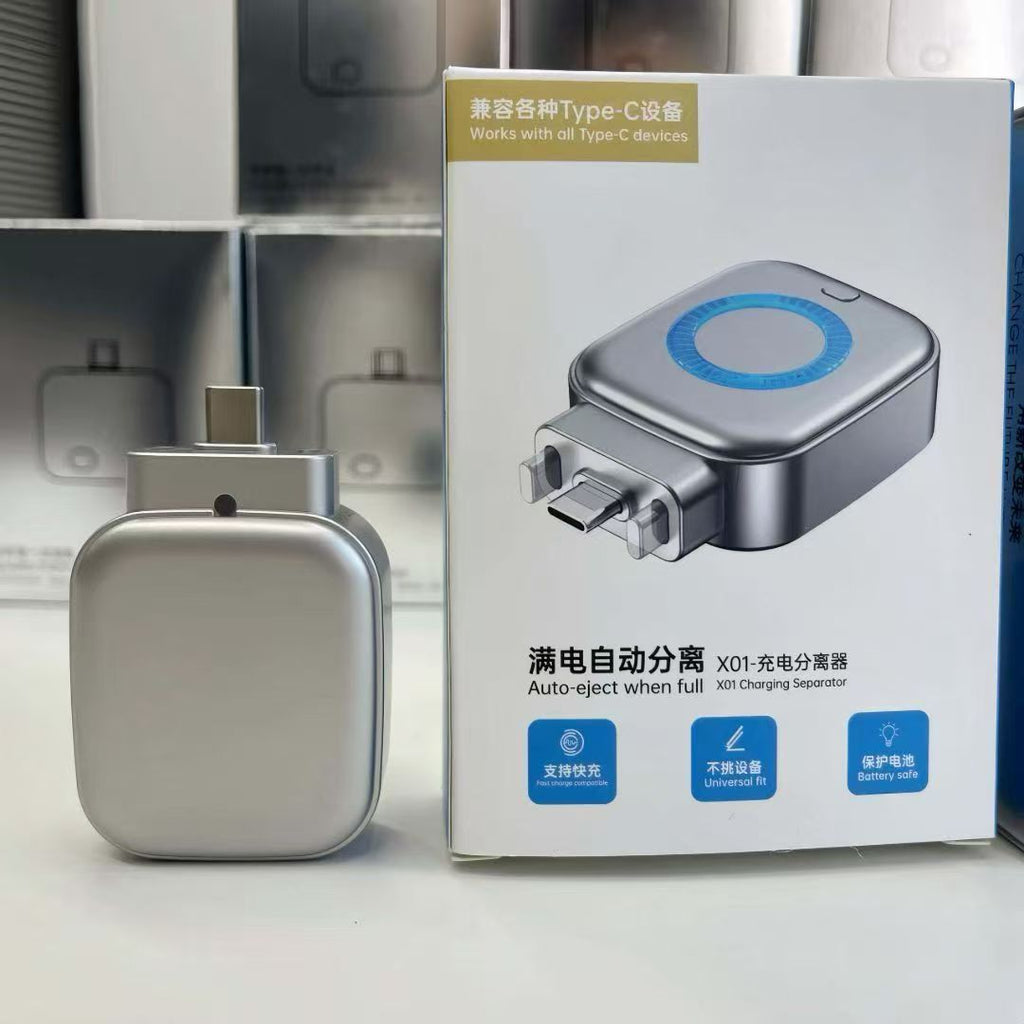 140W Type-C Smart Auto Charging Disconnect - X01 model